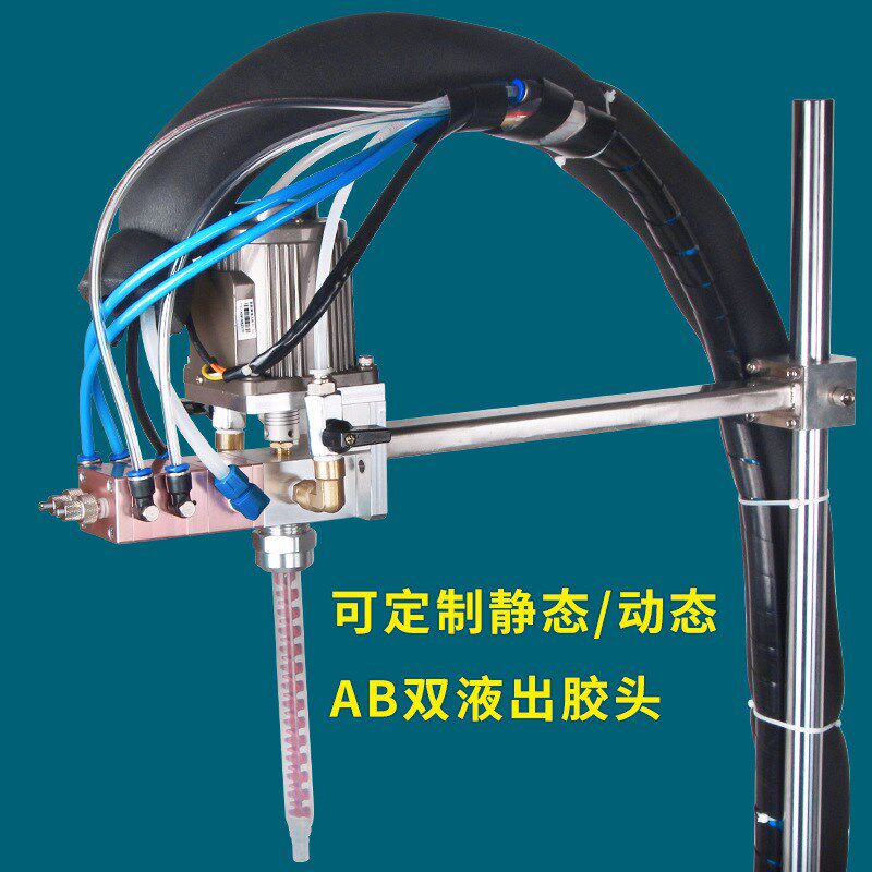 MY-601环氧树脂聚氨酯硅胶智能精度点胶AB双液配比全自动灌胶机