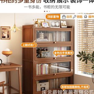 楠竹书架落地家用客厅防尘展示柜置物架子收纳储物柜书柜一体靠墙