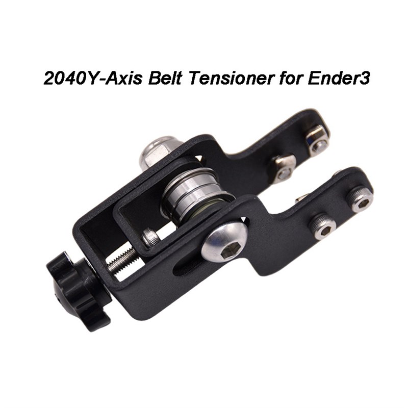 3D打印机配件 2040/2040 X/Y轴同步带拉直 皮带张紧器 皮带调节器