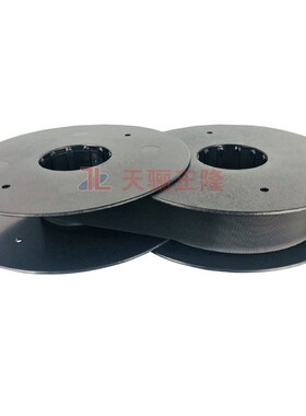 7208 7010G 7206H H7005 P7000 P7006西文色带架适用普印力P7色带