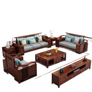 606#厂家实木中式大户型组合两用格木沙发新款古典简约冬夏客厅家