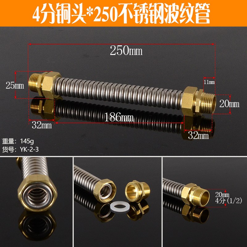 304不锈钢中央空调波纹管4分6分1寸双外丝铜头金属软管DN15 20 25