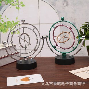 H008轮船舵永动仪 混沌宇宙天体轨道永动机 磁性摇摆器 家居摆件