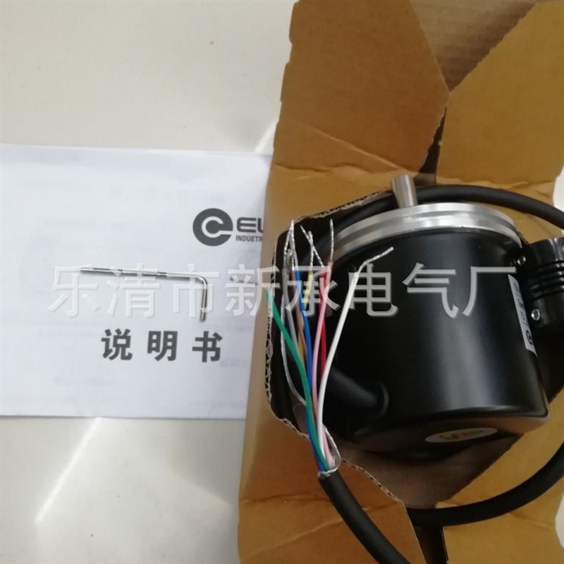供应编码器 EC40C6-H4SR-600