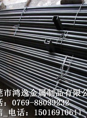 供应SUM32易切削结构钢 SUM32圆棒 圆钢 大小直径规格齐全