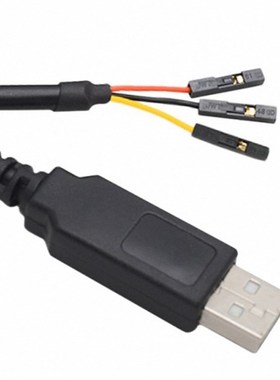 TTL-232R-RPI-6PIN-5V,Raspberry PI调试电缆,树莓派调试线材