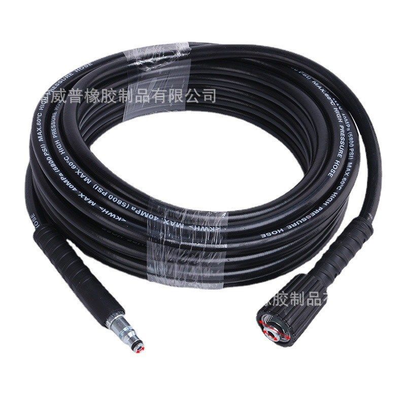 跨境热卖PVC高压编织软管金色水老鼠接头亿力拉瓦高压编织黑胶管