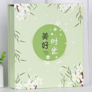 相册本5寸6寸7寸8寸过塑影集大容量家用纪念册相册薄