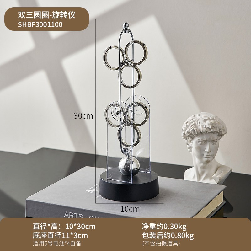 牛顿摆球混沌摆永动仪办公室书房桌面摆件装饰工艺品家居客厅