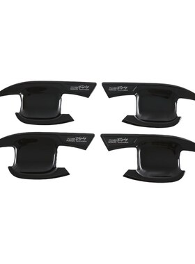 适用于MG ZS 名爵ZS 碳纤纹倒车镜罩 油箱盖贴片 外门拉手 外门碗