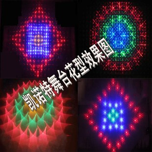 酒吧log地颤舞台弹簧舞台酒吧KTV彩绘舞台歌厅烧烤吧蹦迪地颤舞台