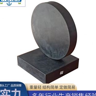 固定矩形GJZf4四氟滑板式 gyz圆形桥梁震橡胶支座 橡胶抗震支座
