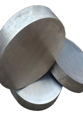 供应美国508H321铝合金508H321板棒铝合金带