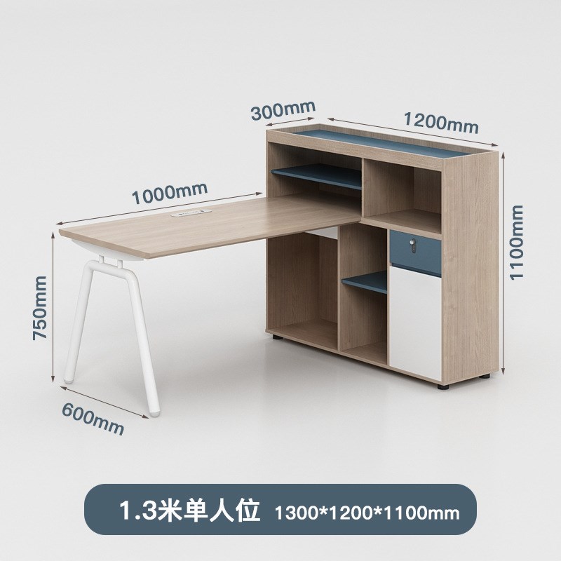 屏风职员办公桌单人员工工位办公室家具组合简约四人位财务工作桌