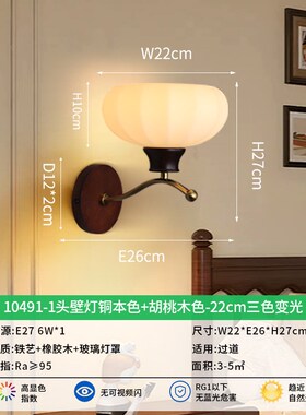 美式中古吊灯客厅灯复古黑胡桃实木大厅主灯卧室餐厅法式灯具397L