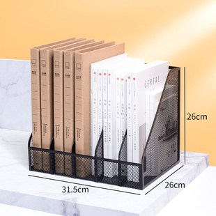 桌面金属文件架铁质多层学生课桌收纳盒立式办公桌书架文件框书立