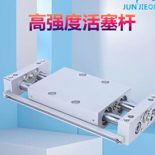 CXWM 源头双杆滑动气缸CX2N 100 150