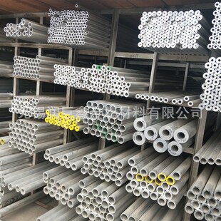 2A12空心铝管高强度硬质2A12铝管铝棒无缝铝合金管定 制