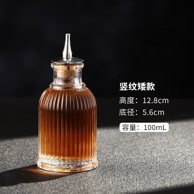 苦精瓶 跨境苦艾酒瓶玻璃瓶橡木塞滴瓶 Bitter Bottle 调酒师工具