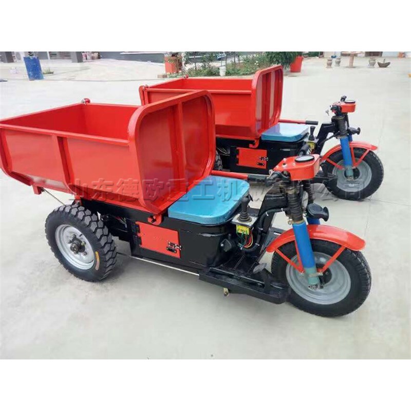 煤矿用电动三轮车 载重爬坡货运翻斗车 工地混凝土砂浆运输车