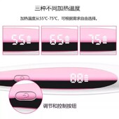 充电式 电热睫毛卷翘器 定型迷你便携睫毛夹 烫睫毛仪器 卡乐森新款