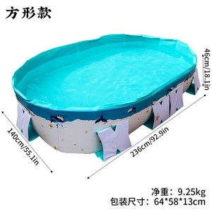 跨境直销大号免充气挡板水池 户外聚会便携泳池家用洗澡戏水池