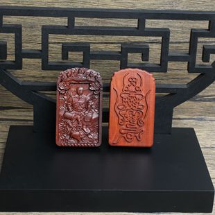 雷击枣木真武北帝符挂件浮雕46牌道家法器把玩手把件木质工艺品厂