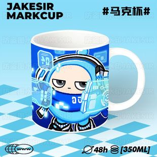 蛋仔派对小蓝陶瓷马克杯早餐勺子情侣咖啡茶杯宿舍办公水杯礼物