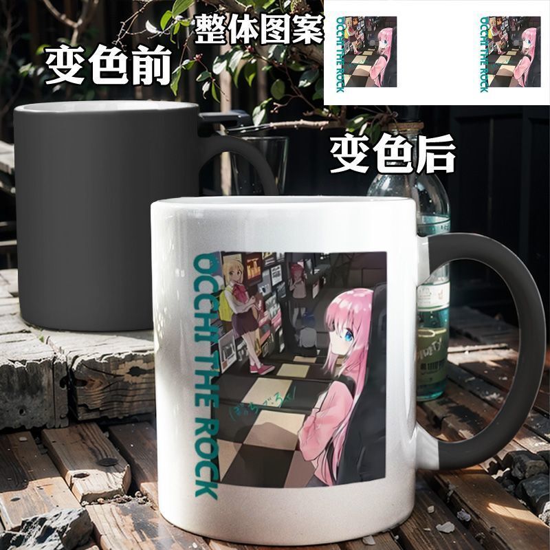 孤独摇滚后藤一里波奇酱变色杯子马克杯陶瓷水杯办公咖啡杯茶杯