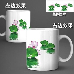 中国复古国画风景山水画荷花荷叶柳枝锦鲤周边陶瓷马克杯礼物水杯