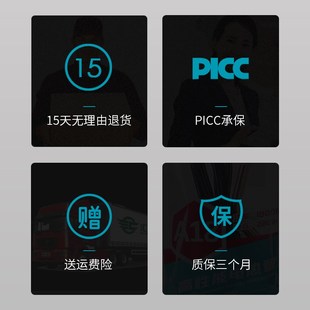 新韶光防烫热得快大n功率浴缸桶烧水棒加热器学生宿舍家用洗澡恒