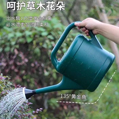 洒水壶家用浇花长嘴大容量浇菜浇水壶喷头花洒喷壶园艺小型淋花壶