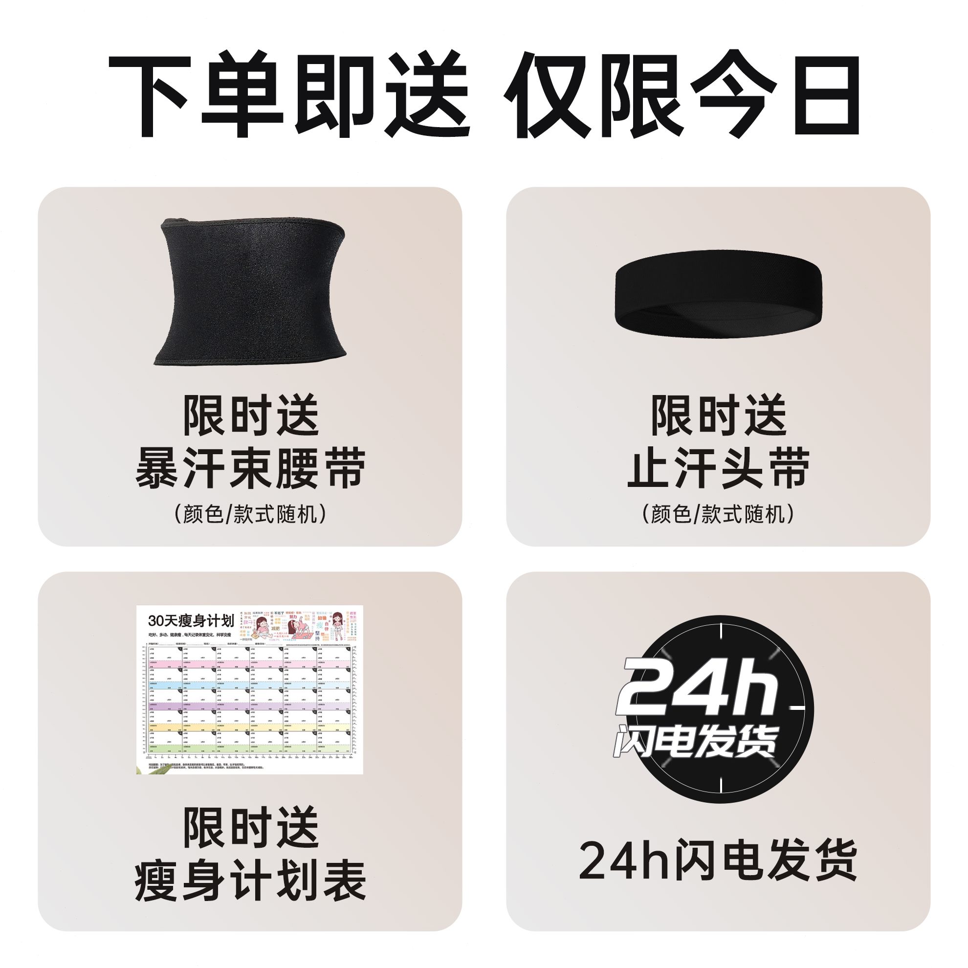 多功能爬楼机健身家用原地踏步机室内跑步脚踏登山机暴汗运动器材
