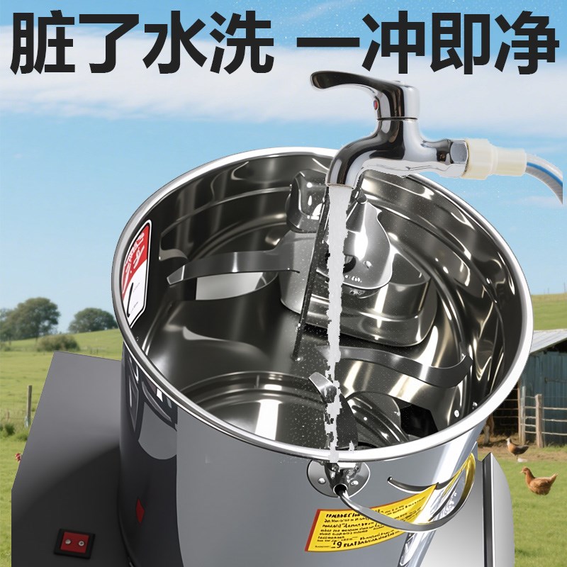 不锈钢碎菜机家用220V小型养殖鸡鸭鹅猪切草机多功能碎草机商用