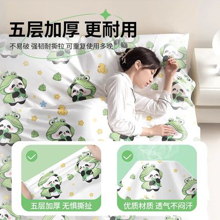 一次性睡袋酒店旅行隔脏旅v游加厚单人双人一体式外出便携床上用