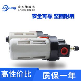 3000 亚德客型三联件BC20001 4000A1W油水分离调压过滤气源处理器