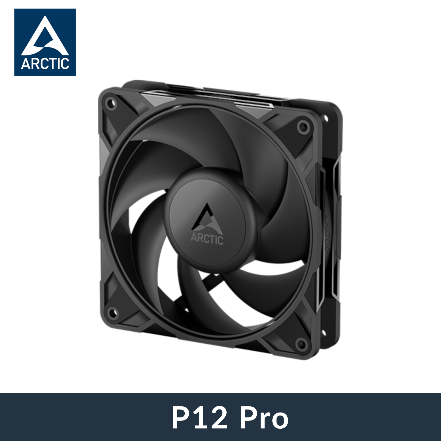 台式机箱风扇散热ARCTIC高转速