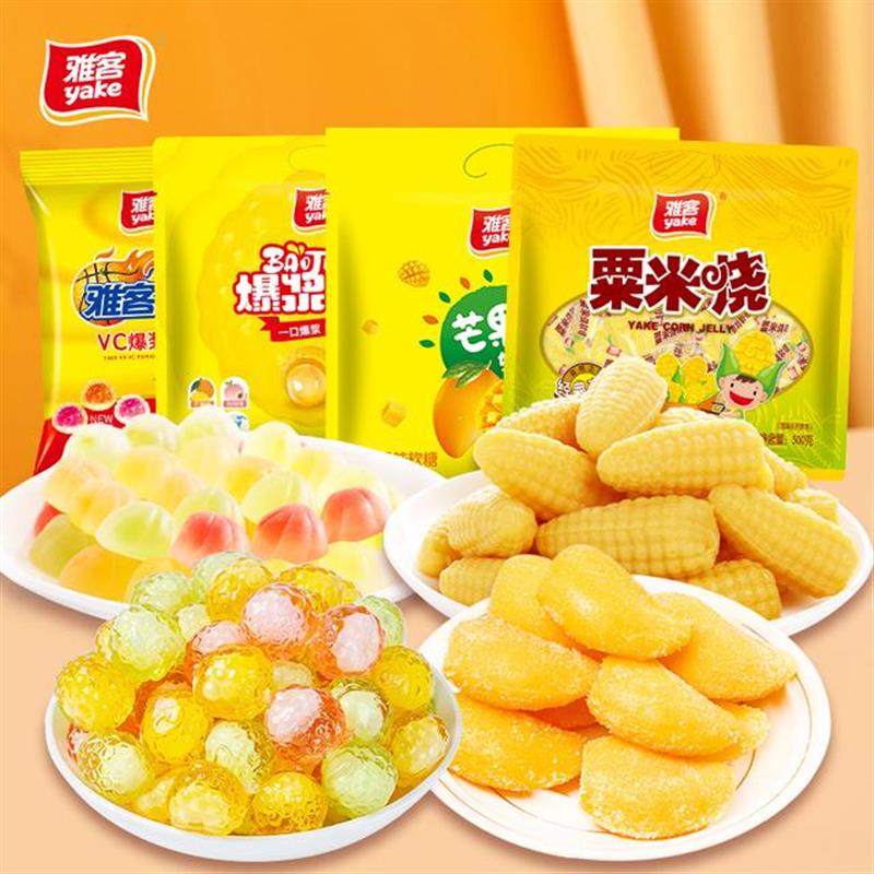 。经典玉米芒果爆浆软糖V9