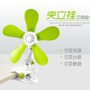 电扇学生宿舍宝宝微型夹扇 中联硅胶叶家用5叶小风扇静音迷你台式