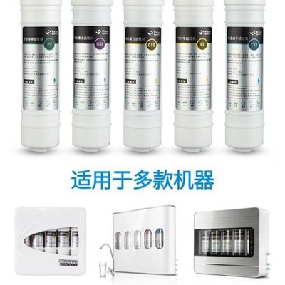 净水器通用滤芯聚丙烯熔喷纤维PP棉韩式快接箱式过滤芯