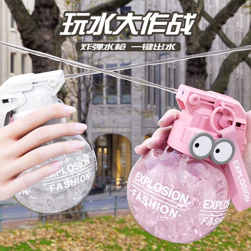 小水枪儿童网红搞怪宝宝一周半男女孩玩具2025新款喷水打水仗户外
