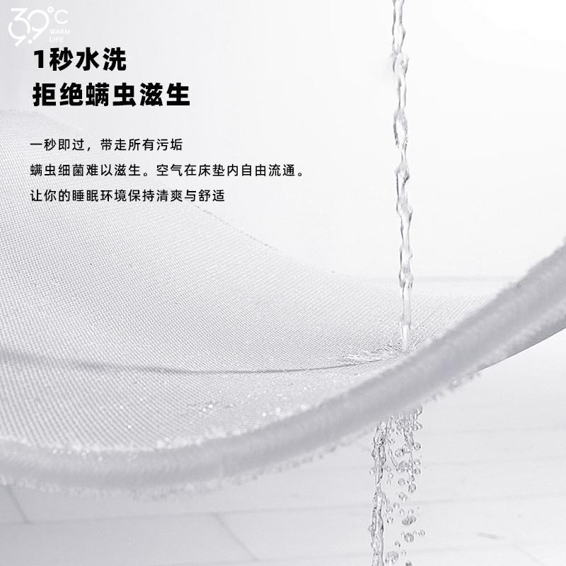 3d空气纤维垫2cm床垫硬加软三d丝材料超薄款透气网榻榻米薄垫子