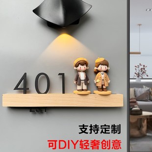 牌入户门家用装 门牌号高级感轻奢创意门牌号码 饰摆件酒店宾馆民宿