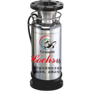 354 阁龙宝泵浦HTU 3.7KW台湾亨龙水泵水陆两用型潜水电泵