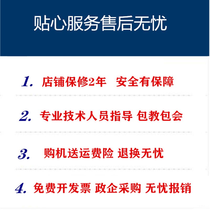 富士通fi6130扫描仪机高速双面彩色高清办公连续快速小型自动