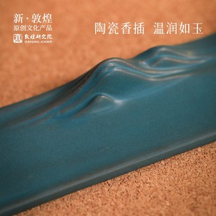 线香套装 中式 男生礼物家居好I物创意礼品伴手礼实用礼盒