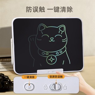 儿童画板a液晶手写板家用写字板可擦画画玩具大尺寸电子绘画屏