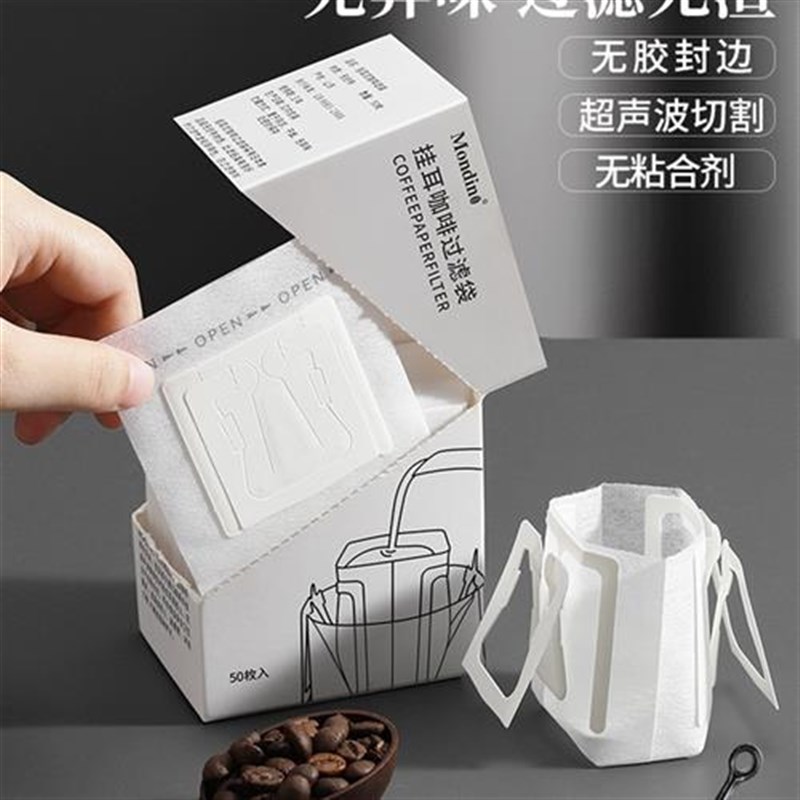 50pcs Coffee Flilter Bags Hanging Ear Style Filters Paper