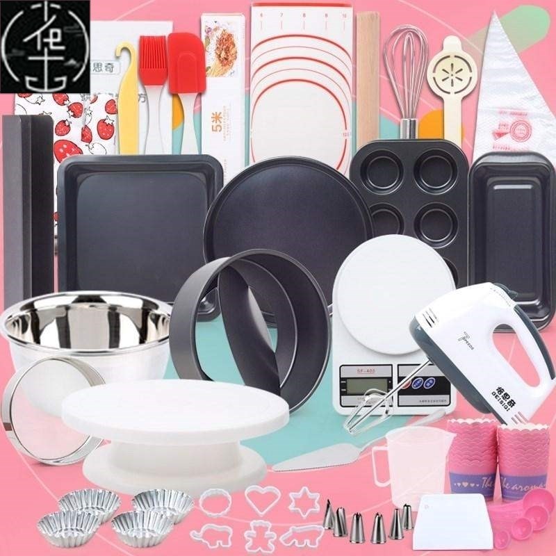 A set of baking tools fvor making cake, biscuit, and bread