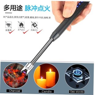 Kitchen Stove Windpcroof Gas Outdoor点火器USB Candle Lighter